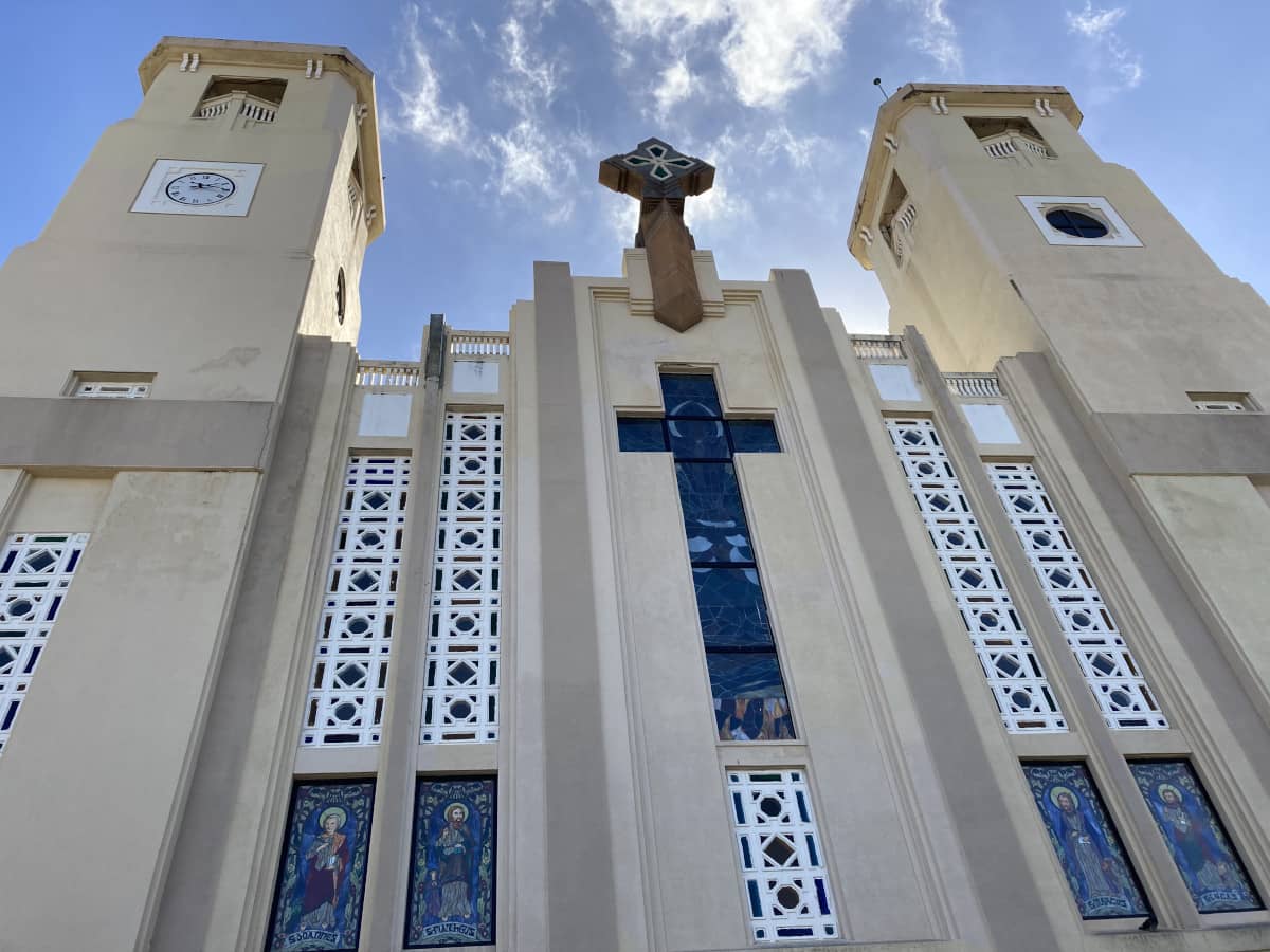 Cathedral of St. Philip the Apostle (Puerto Plata, Dominican Republic)